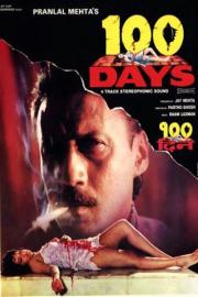 100 Days filmas