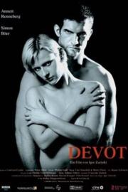 Devotion filmas