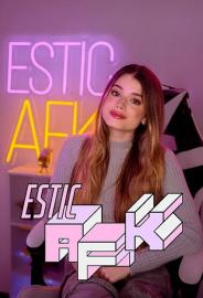 Estic AFK filmas