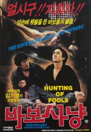 Hunting of Fools filmas