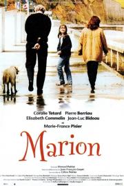 Marion filmas