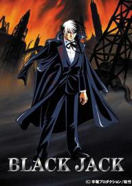 Black Jack: The Movie filmas