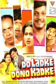 Do Ladke Dono Kadke filmas