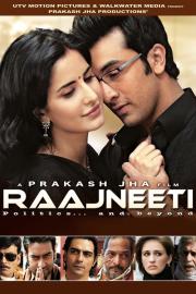 Raajneeti filmas