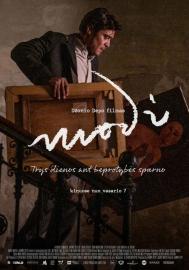 Modi: Trys dienos ant beprotybės sparno filmas