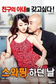 The Day of Swapping filmas