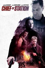 Rezidentas filmas
