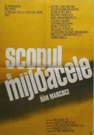 Scopul și mijloacele filmas