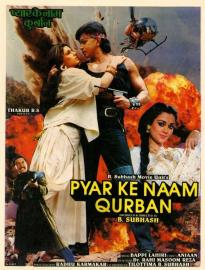 Pyar Ke Naam Qurban filmas