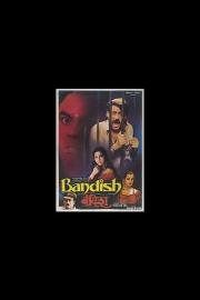 Bandish filmas