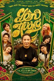 Lên Hương filmas
