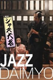 Jazz Daimyo filmas