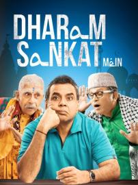 Dharam Sankat Mein filmas