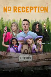No Reception filmas