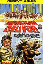 Malkoçoğlu: Akıncılar Geliyor filmas