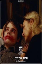 Изгубљена земља filmas