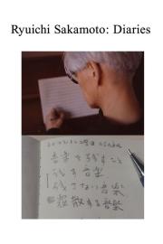 Ryuichi Sakamoto: Diaries filmas