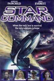Star Command filmas