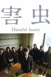 Harmful Insect filmas