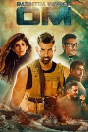 Rashtra Kavach Om filmas