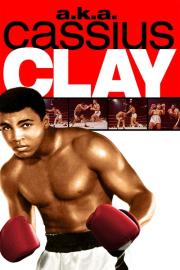 a.k.a. Cassius Clay filmas