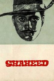 Shaheed filmas