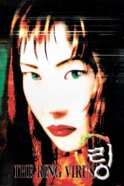 The Ring Virus filmas