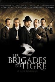 The Tiger Brigades filmas