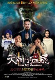 Sifu vs. Vampire filmas