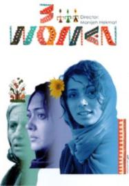 3 Women filmas