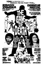 The Game of Death filmas