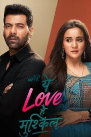 Ufff... Yeh Love Hai Mushkil filmas