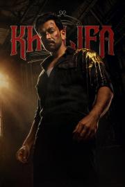 ഖലീഫ: The Ruler filmas