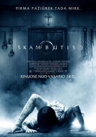 Skambutis 3 filmas