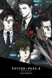 PSYCHO-PASS サイコパス 3 FIRST INSPECTOR filmas