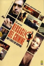 Rabbit on the Moon filmas