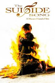 The Suicide Song filmas