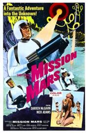 Mission Mars filmas