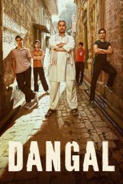 Dangalas filmas