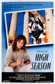 High Season filmas