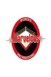 Marvelous Pro Wrestling Shinkiba Tournament 2/5/2026 filmas