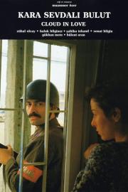 Cloud in Love filmas