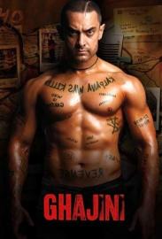 Ghajini filmas