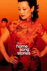 The Home Song Stories filmas