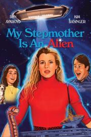 My Stepmother Is an Alien filmas