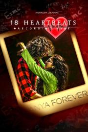 18 Heartbeats: Recording Live filmas