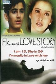 Ek Chhotisi Love Story filmas