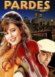 Pardes filmas