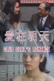 Club Girls Romance filmas
