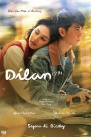 Dilan 1991 filmas